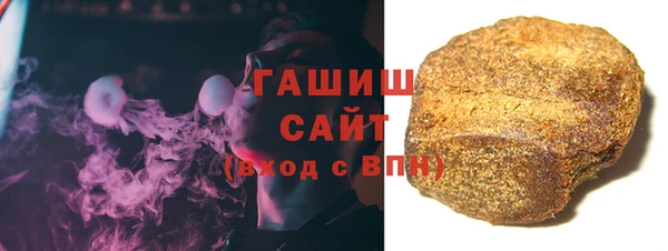 a pvp Белокуриха